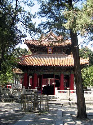 hall of the Temple of Confucius in Qufu, the birthplace of Confucius
